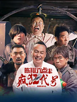 九九国产